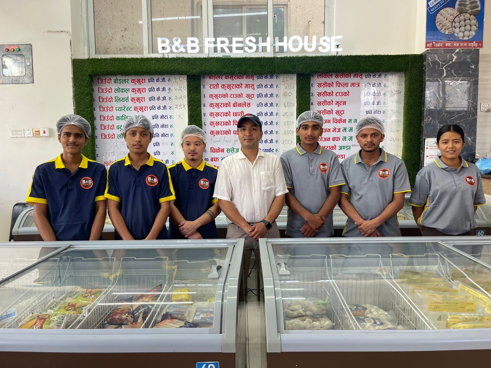 B and B Fresh House Team